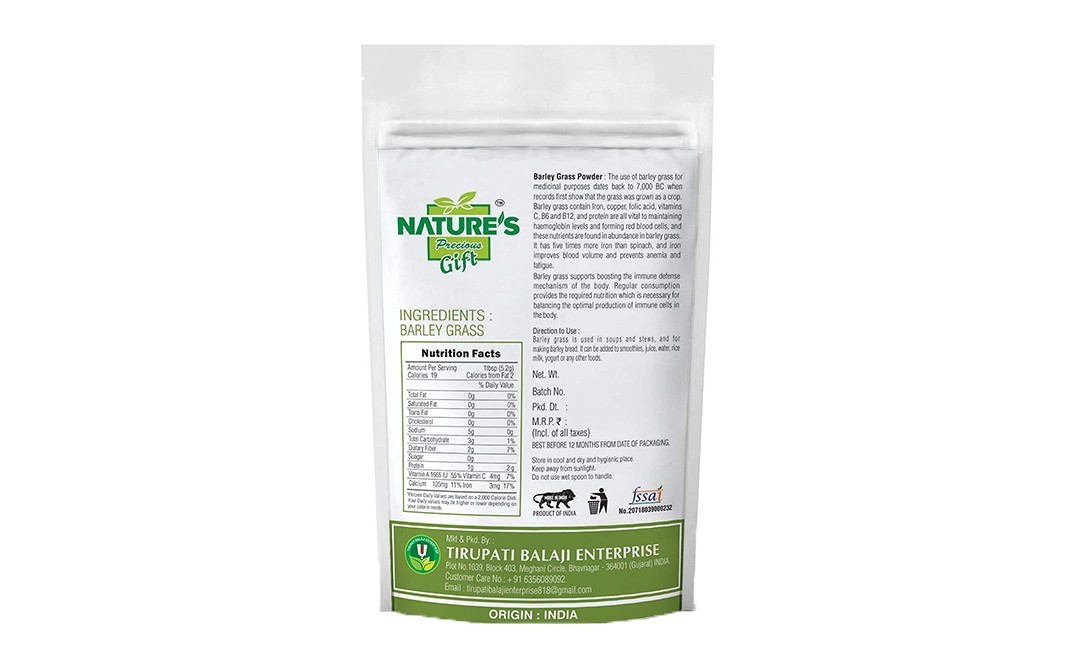 Nature's Gift Barley Grass Powder    Pack  100 grams